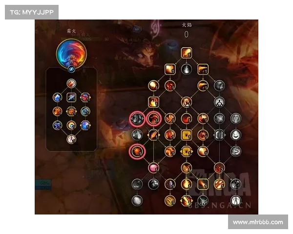 魔兽世界火法技能释放攻略